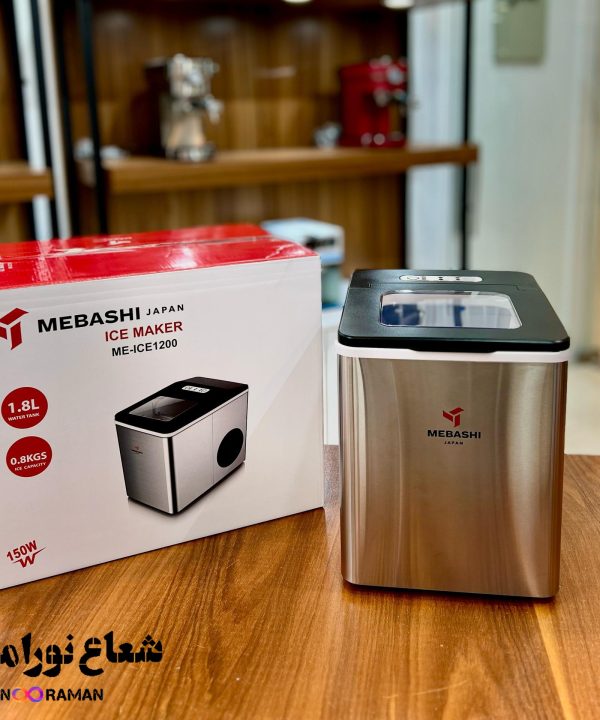یخساز مباشی مدل ME-ICE1200 اصلی