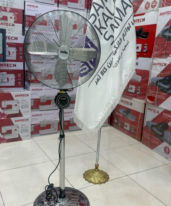 پنکه استیل سه کاره ۱۸ اینچ طاها مدل TH165