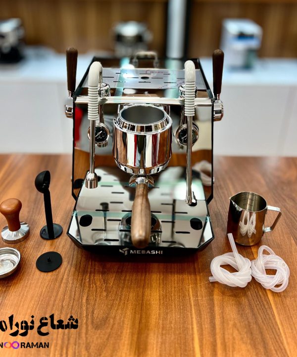 اسپرسوساز مباشی مدل ME-CCM2068 اصلی