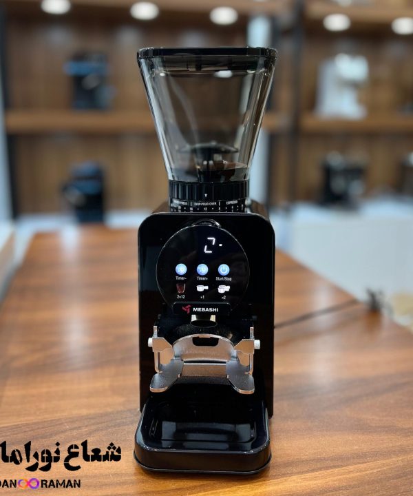 آسیاب قهوه مباشی مدل ME-CG2307 اصلی