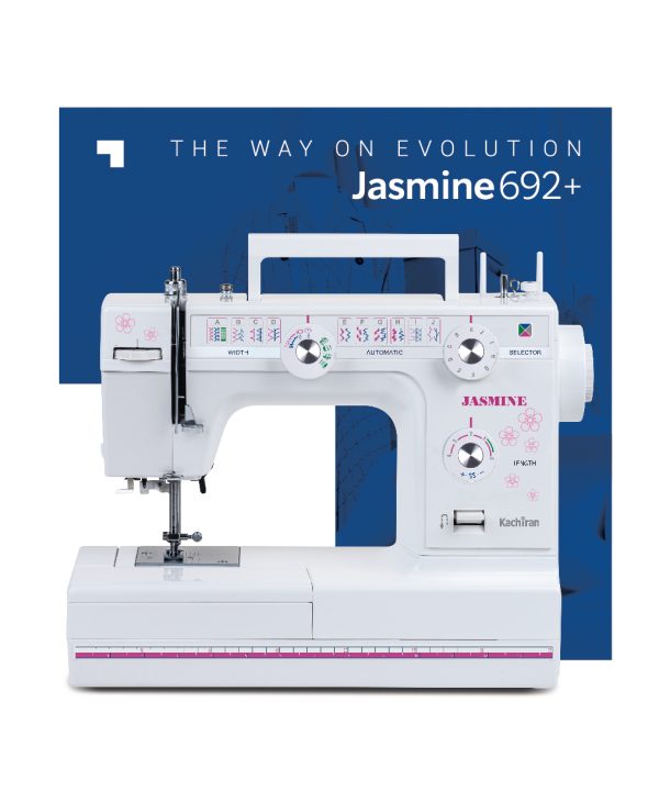 چرخ خیاطی و گلدوزی کاچیران سری یاسمین مدل +692 با سوزن نخ‌کن و درب