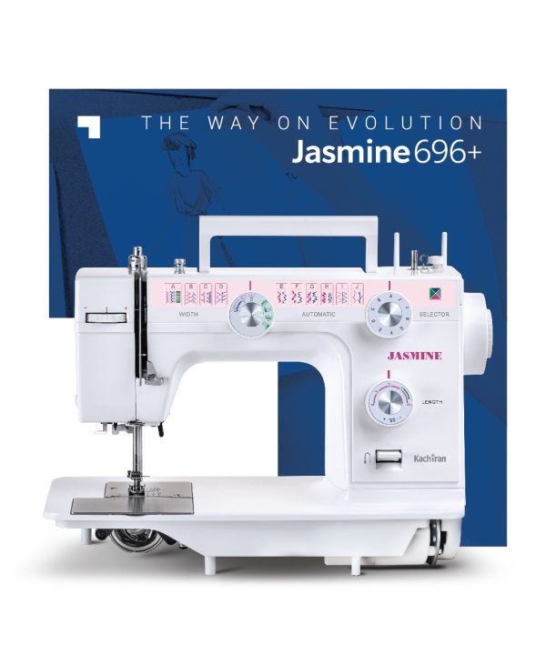 چرخ خیاطی و گلدوزی کاچیران سری یاسمین مدل +696 با سوزن نخکن