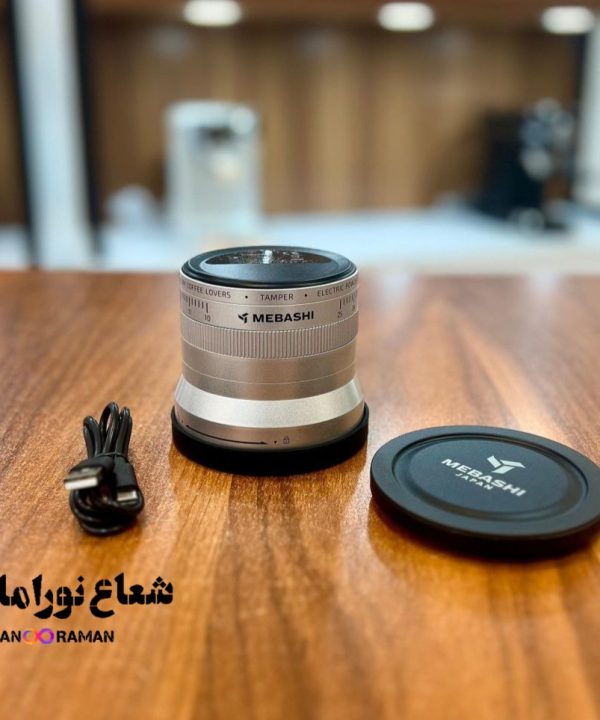 تمپر شارژی مباشی سایز ۵۸ مدل ME-TMP4000 اصلی